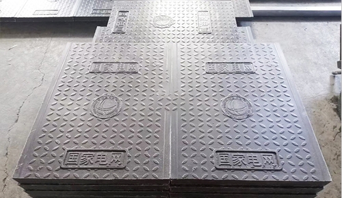 國家電網(wǎng)電纜溝蓋板