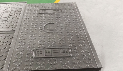 中國三峽電力電纜溝蓋板