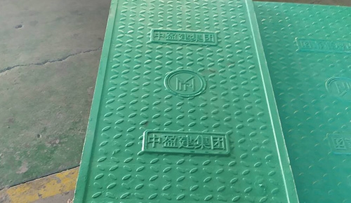 中盈建集團(tuán)