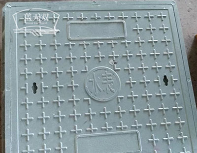 復(fù)合井蓋