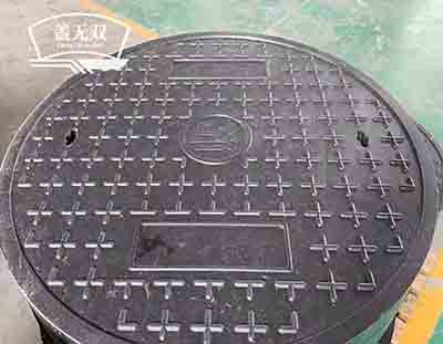 復(fù)合井蓋