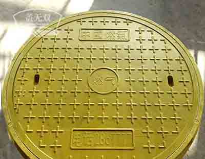 復(fù)合井蓋
