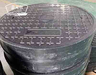 復(fù)合井蓋