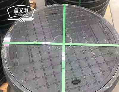 復(fù)合井蓋
