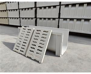 U300-400-1000 樹(shù)脂排水溝